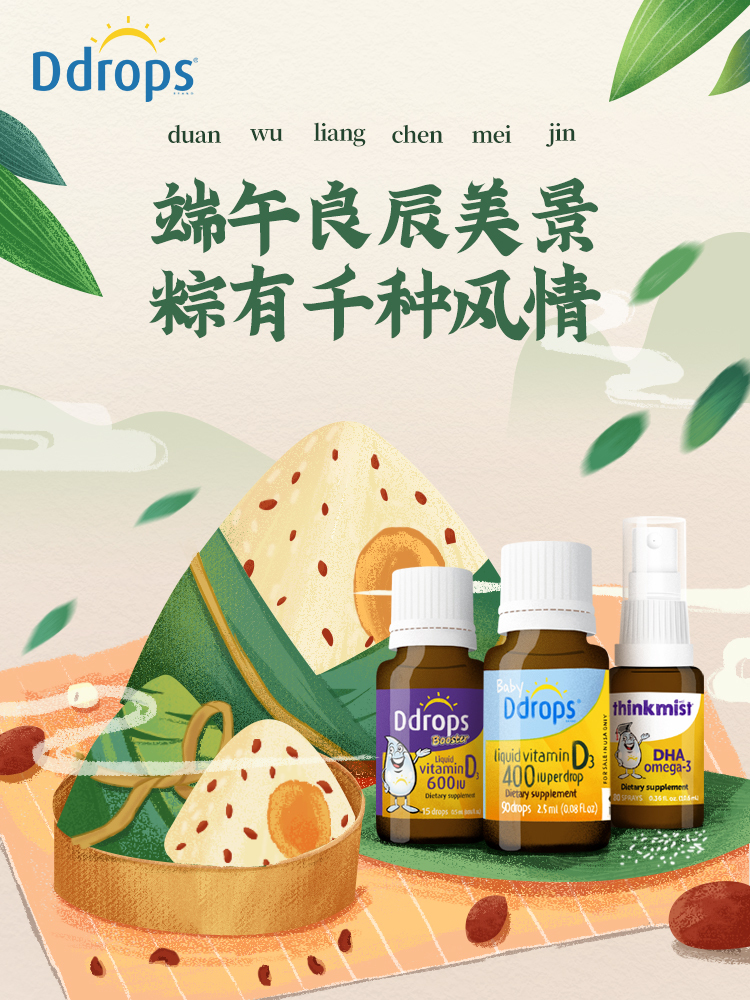 公司设计案例图0
