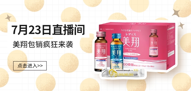 公司设计案例图3