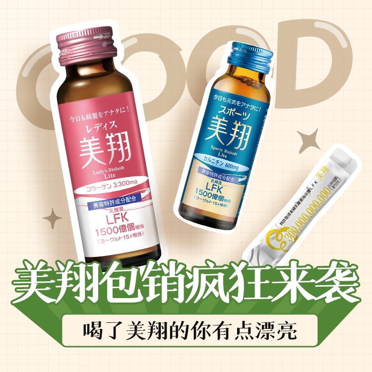 公司设计案例图7