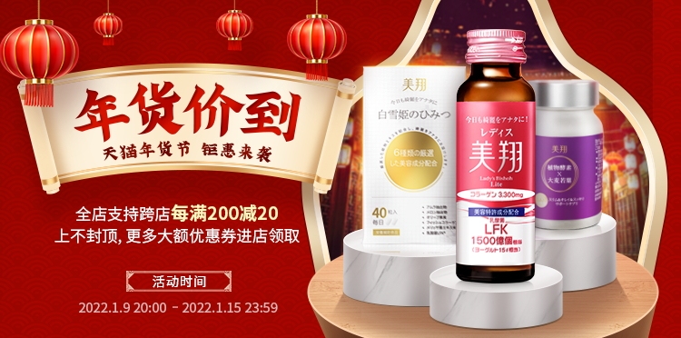 公司设计案例图6