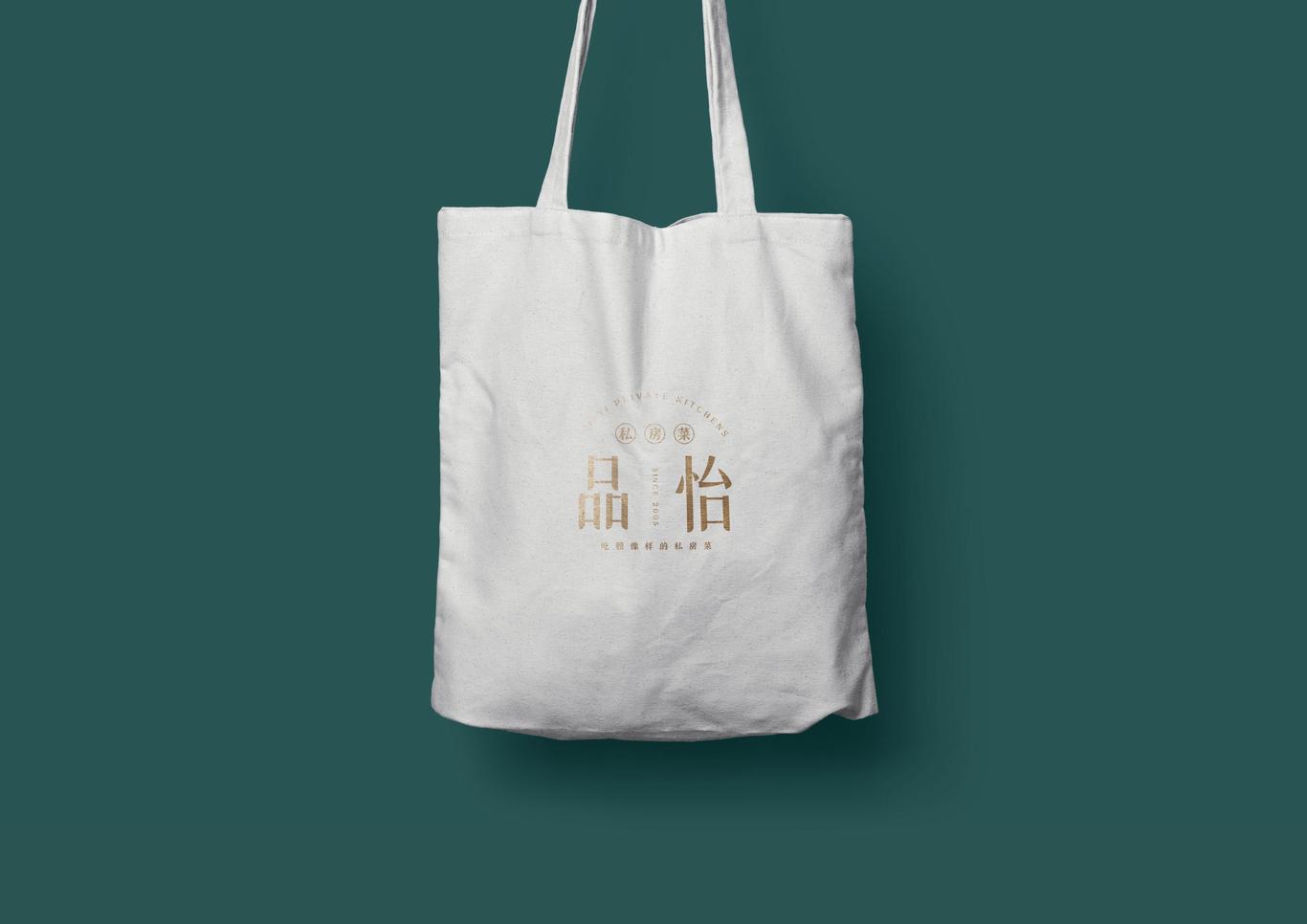 品怡私房菜图8
