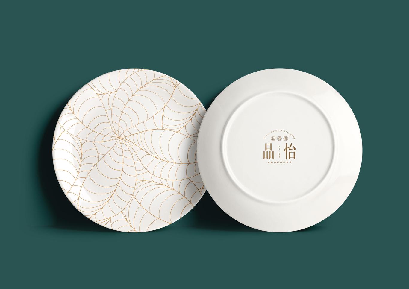 品怡私房菜图7