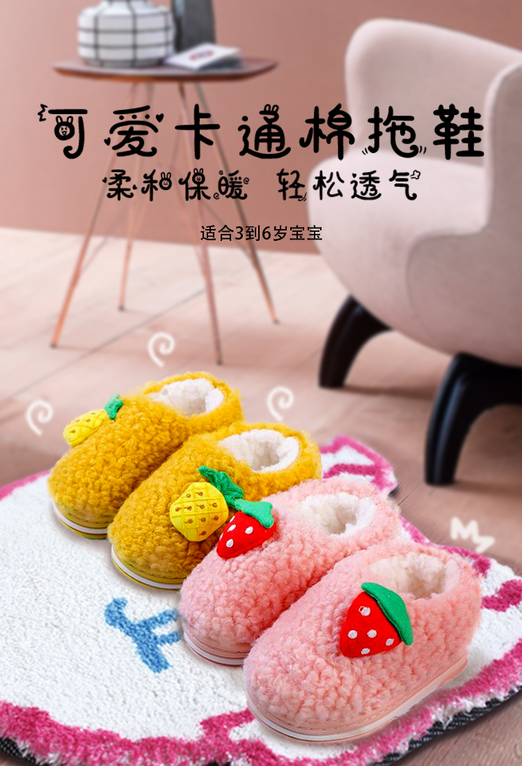 电商设计图1