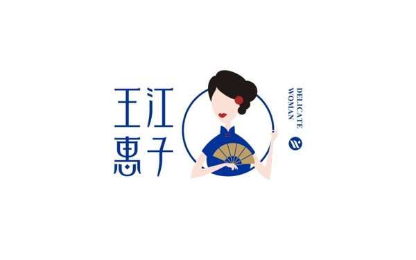 王江惠子️品牌LOGO设计©舟品牌