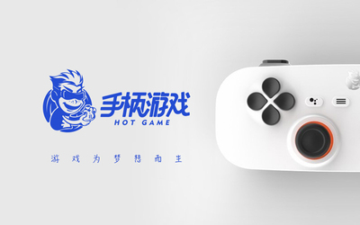 手柄游戏LOGO设计