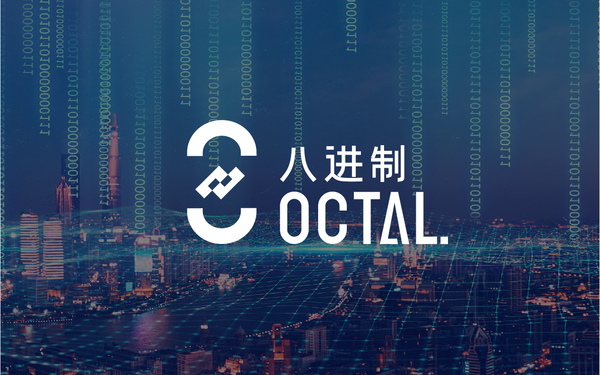 西安八进制网络科技有限公司logo及VI设计