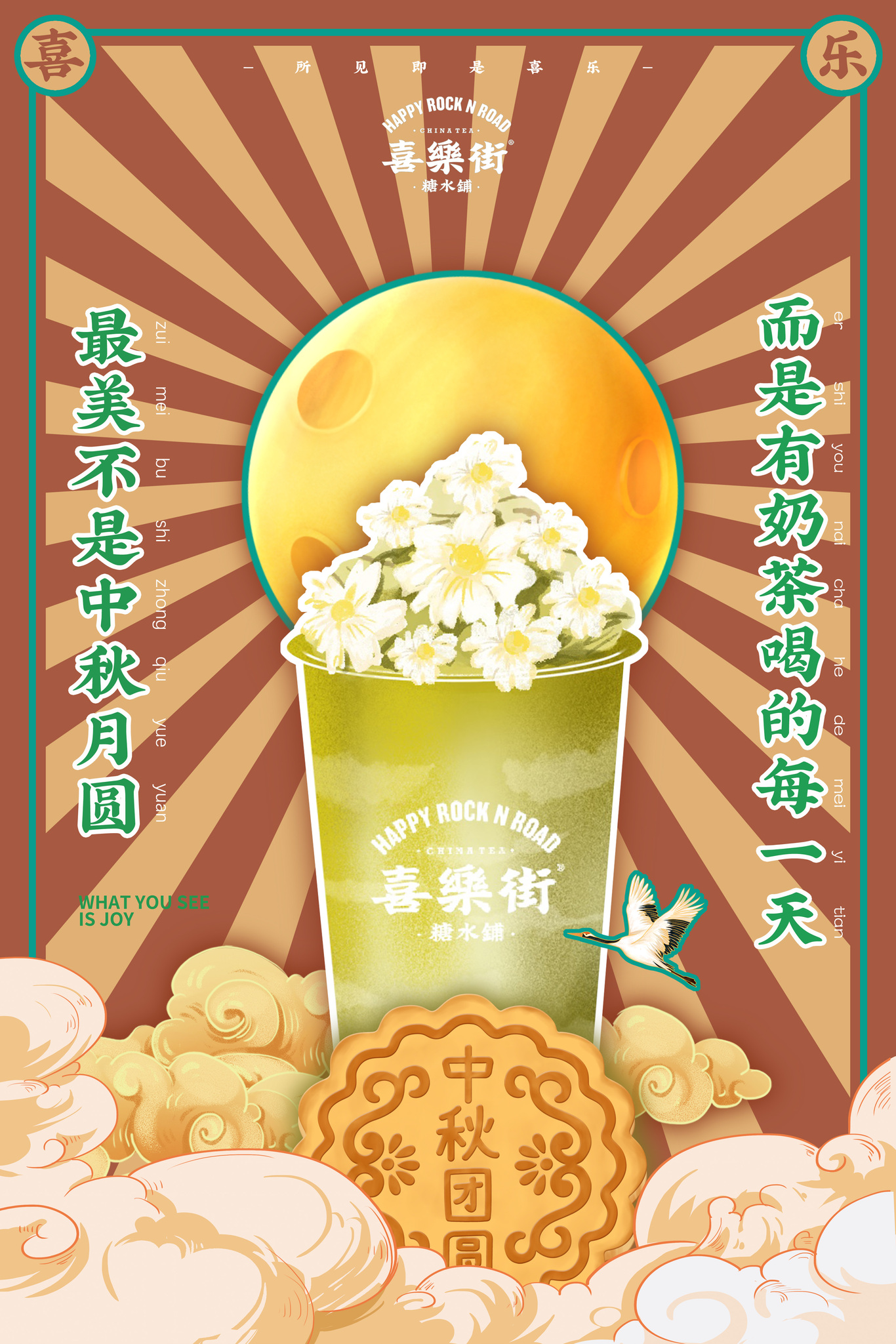 作品集圖1