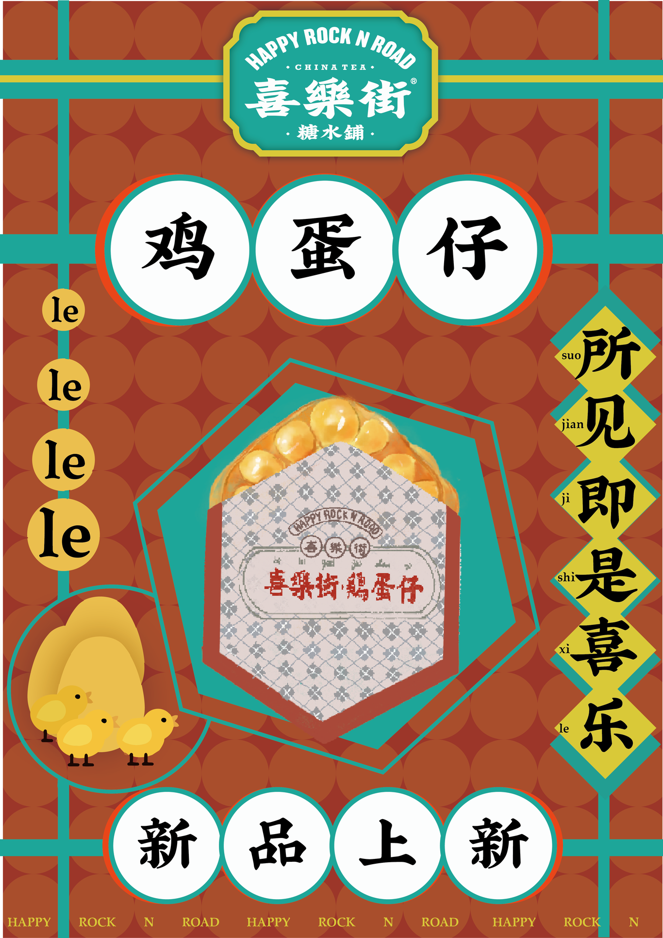 作品集圖0