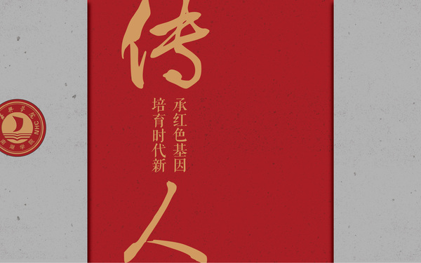 嘉興學(xué)院南湖學(xué)院畫冊