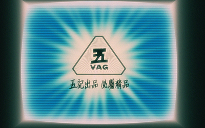 logo设计