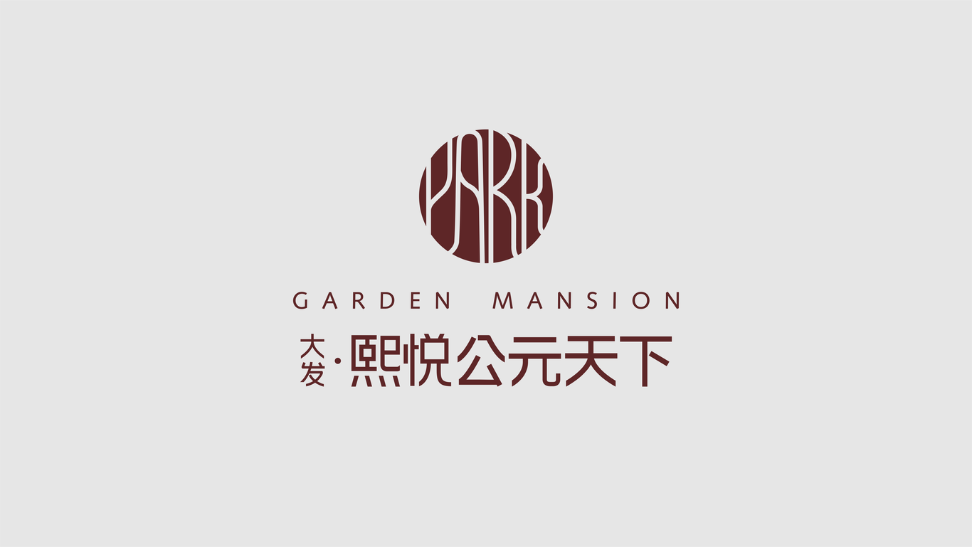大发地产项目logo提案图19