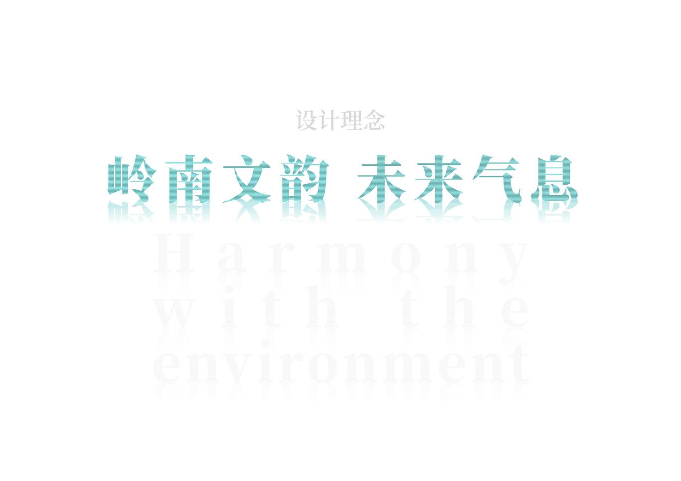 画册图4