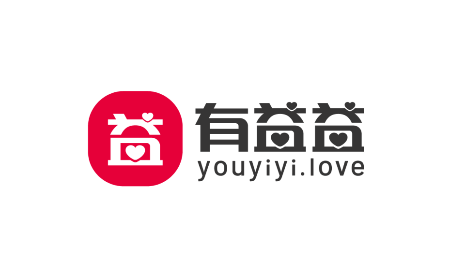 有益益互聯網公益平臺類LOGO設計