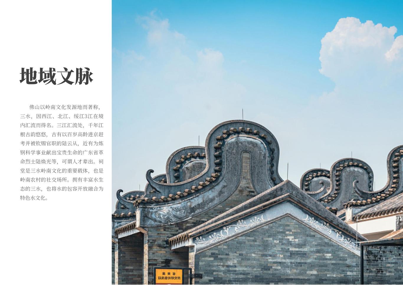 画册图2