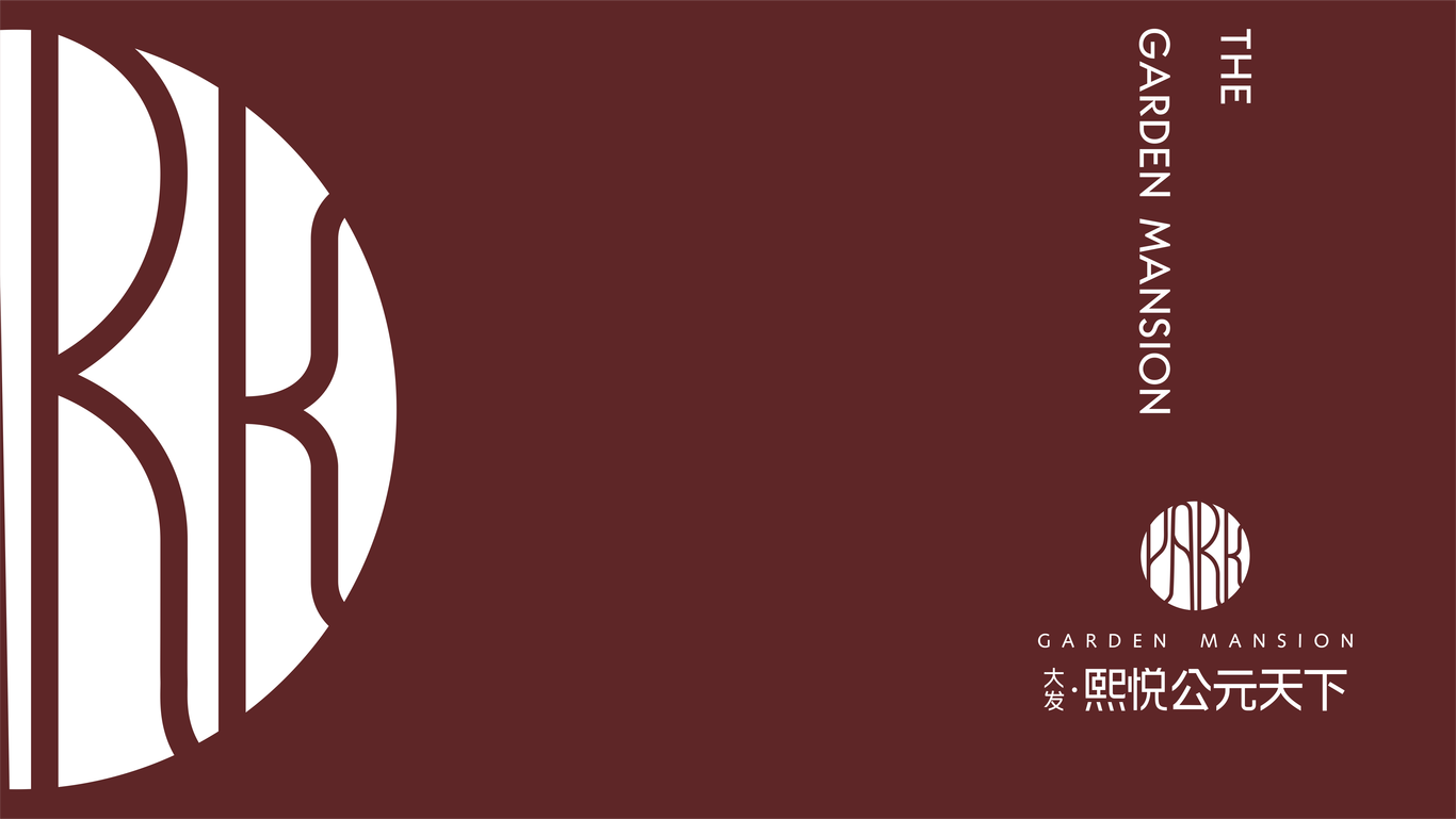 大发地产项目logo提案图21