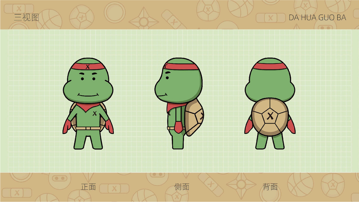 LITTLE GREEN TURTLE丨小綠龜IP形象圖3