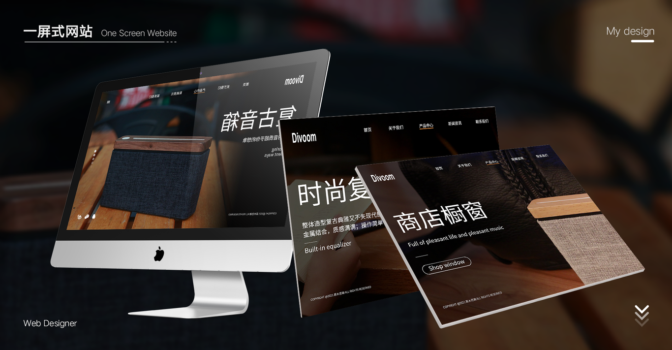 作品集图11