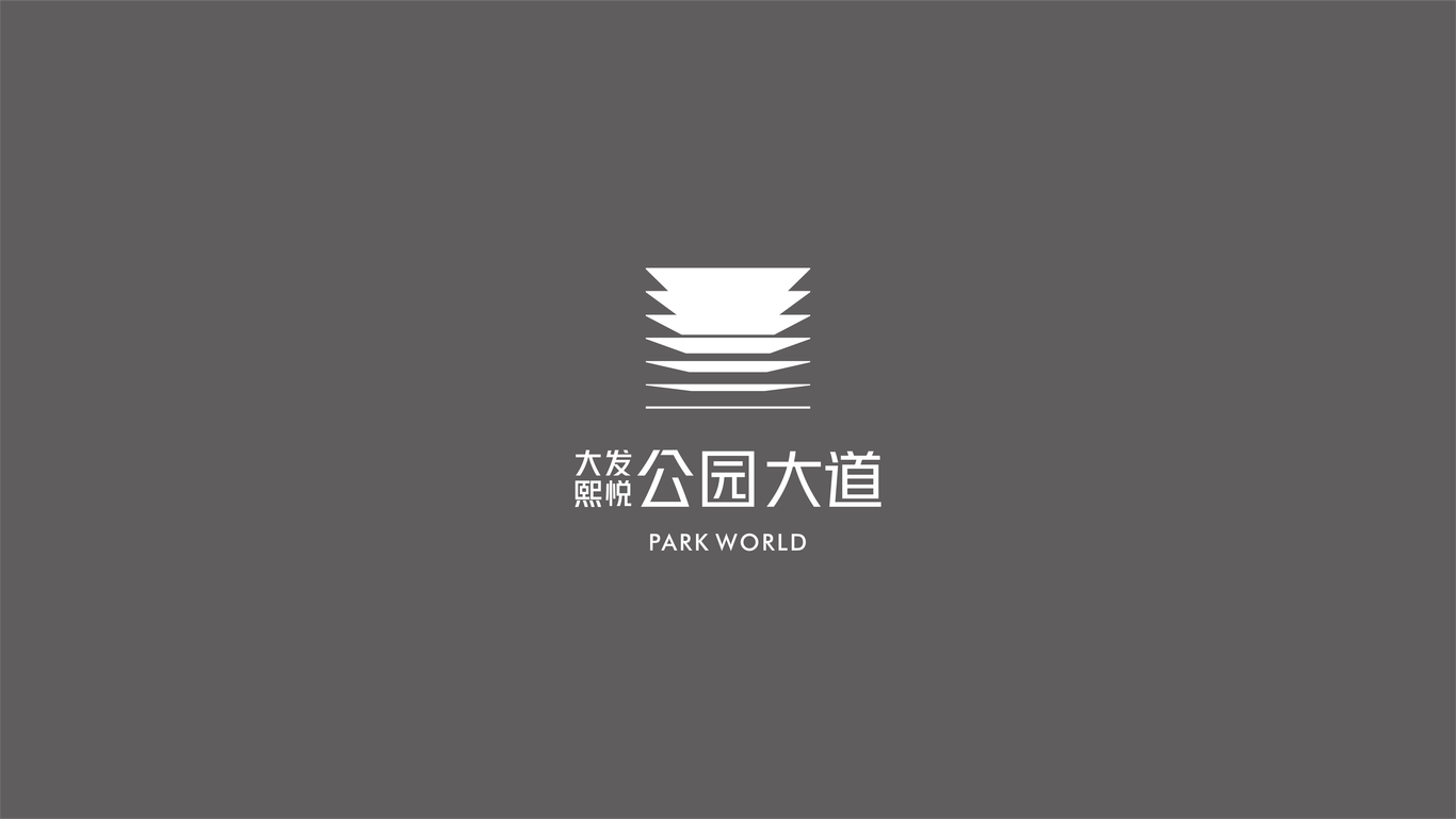 大发地产项目logo提案图24