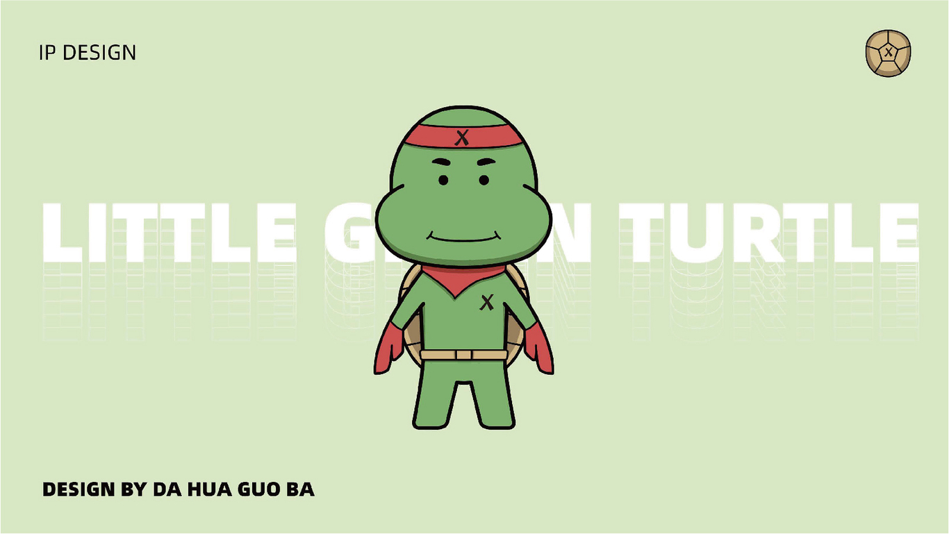 LITTLE GREEN TURTLE丨小綠龜IP形象圖1