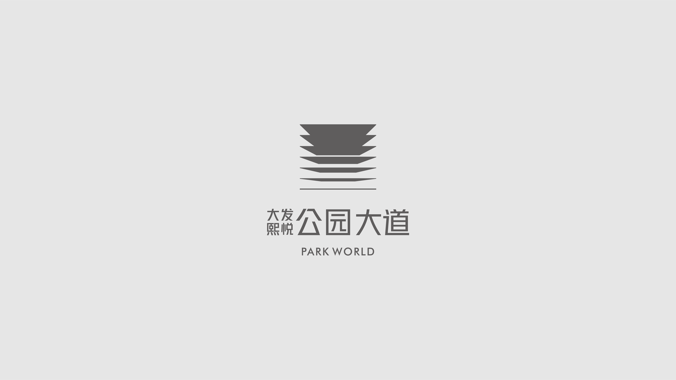 大发地产项目logo提案图23
