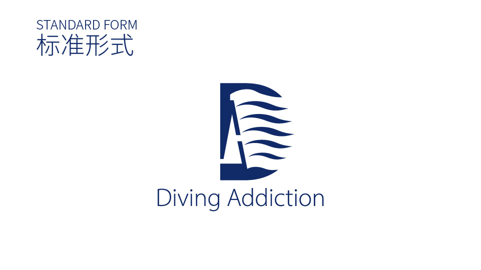 DA潜水品牌提案图28