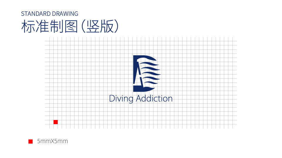 DA潜水品牌提案图2