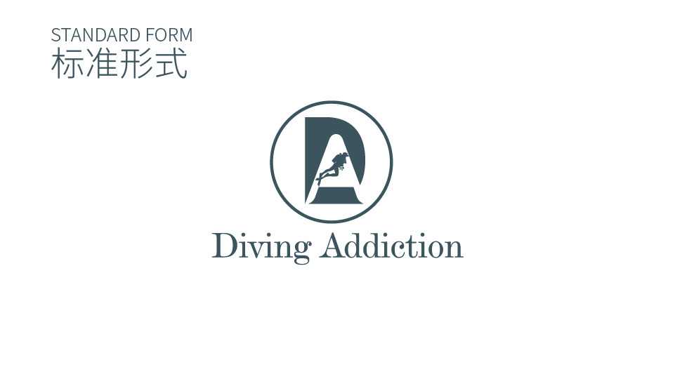 DA潜水品牌提案图13
