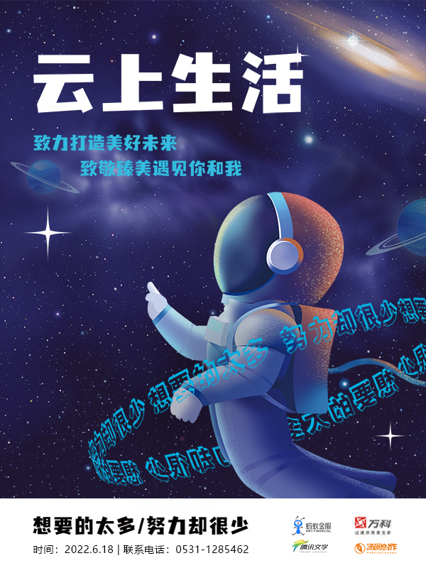 作品集图9