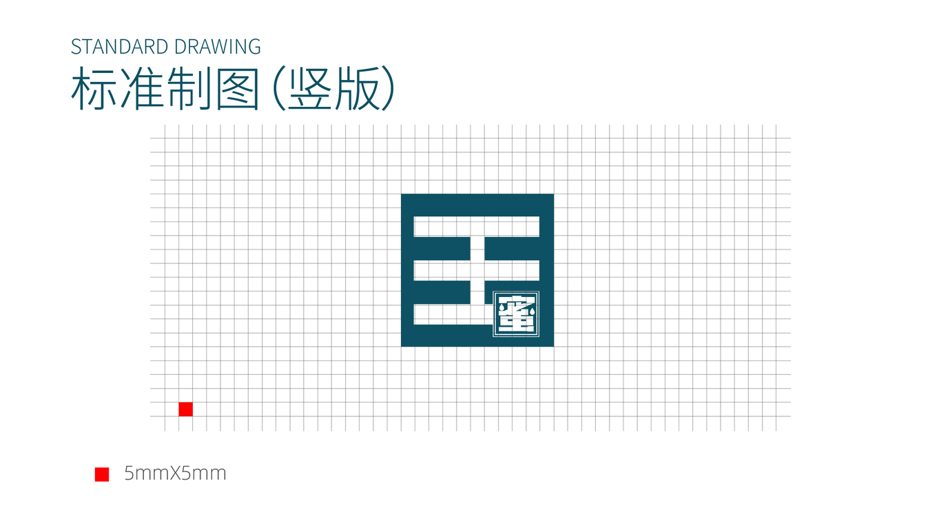 国蜜酒业logo图4