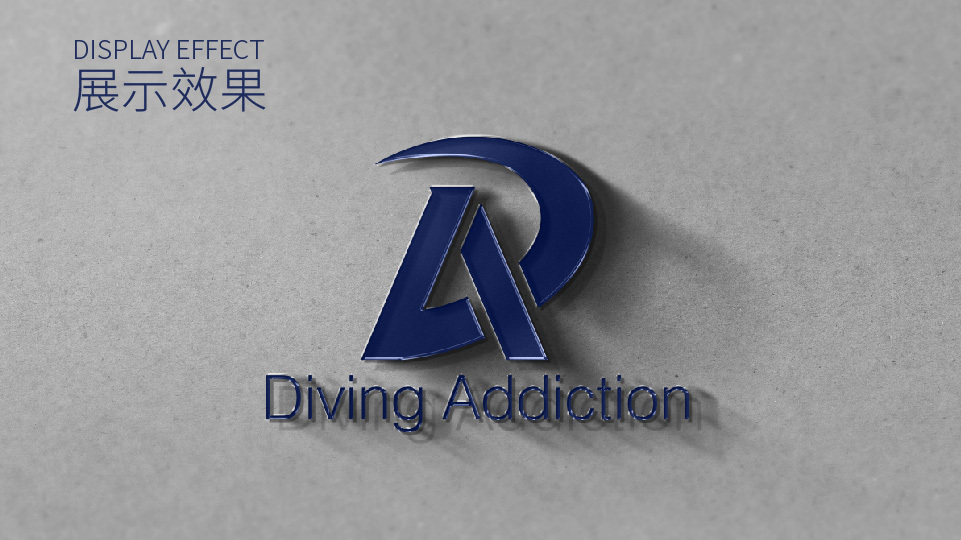 DA潜水品牌提案图24