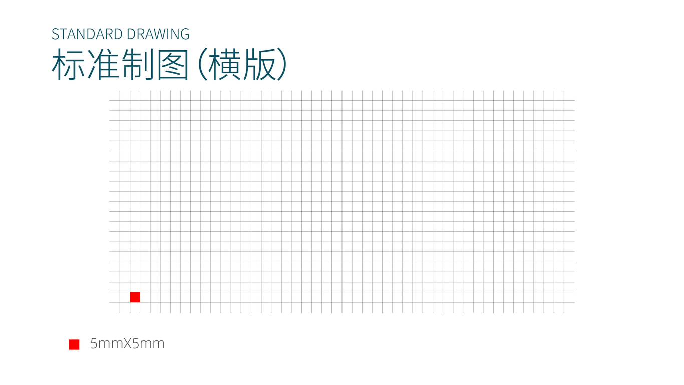 国蜜酒业logo图5