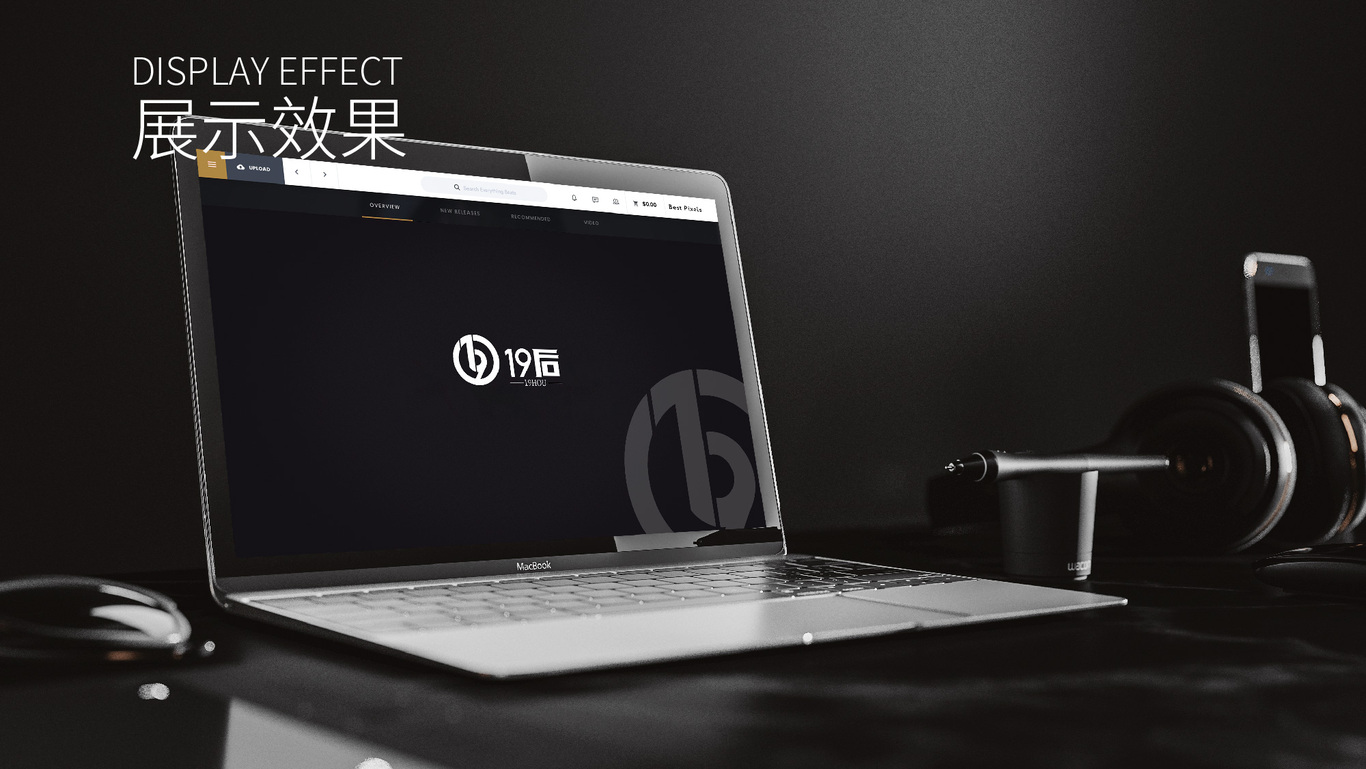 19后logo提案图9