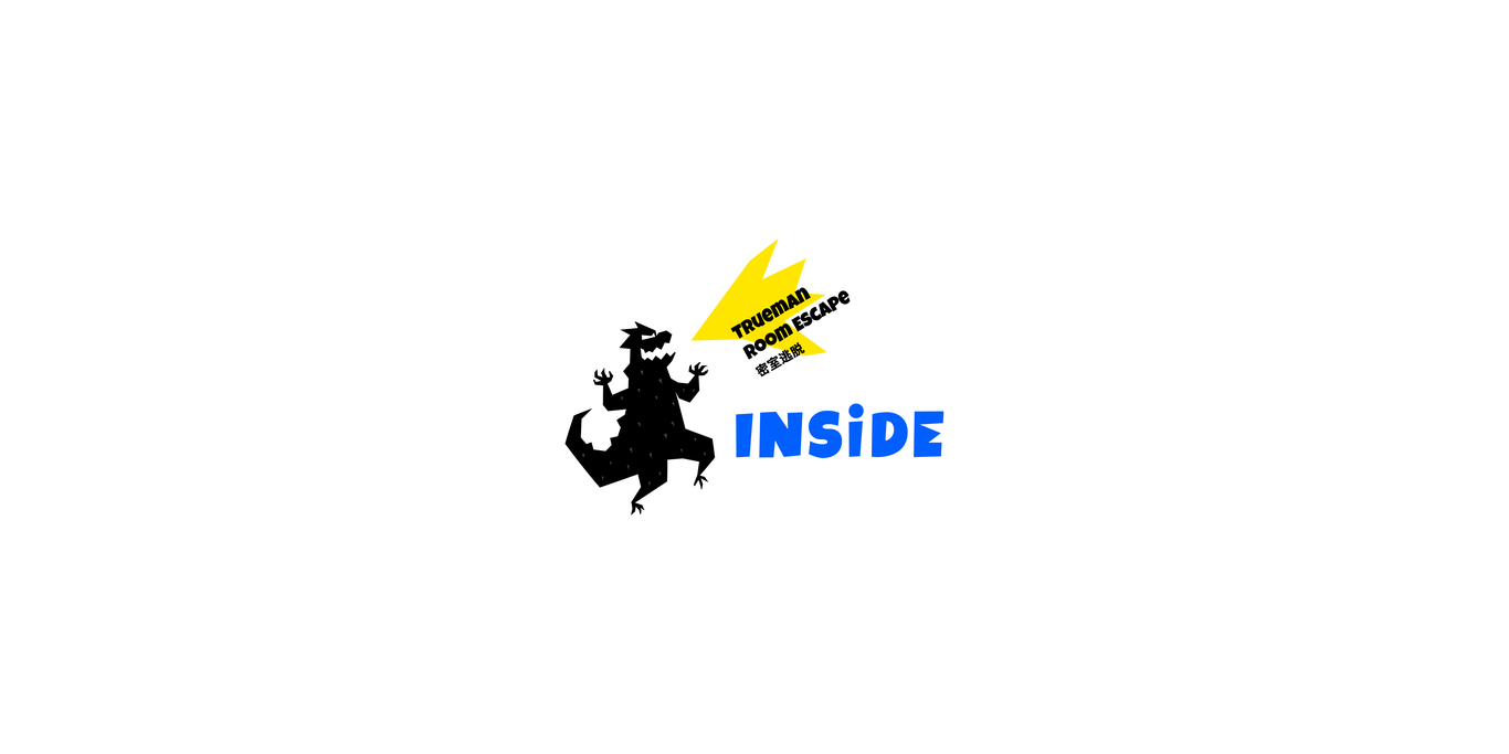 inside密室逃脫品牌LOGO設(shè)計圖7