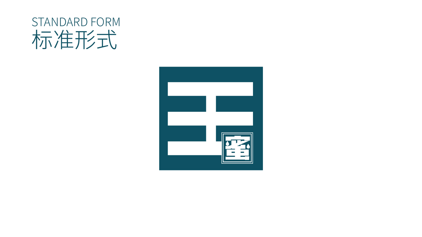 国蜜酒业logo图1