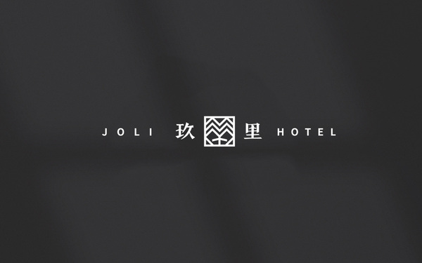 玖里度假酒店logo設(shè)計(jì)