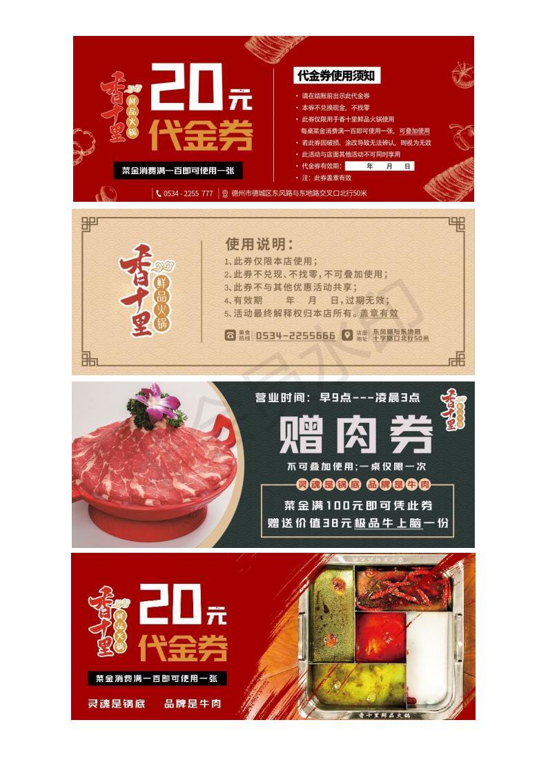 作品集图5