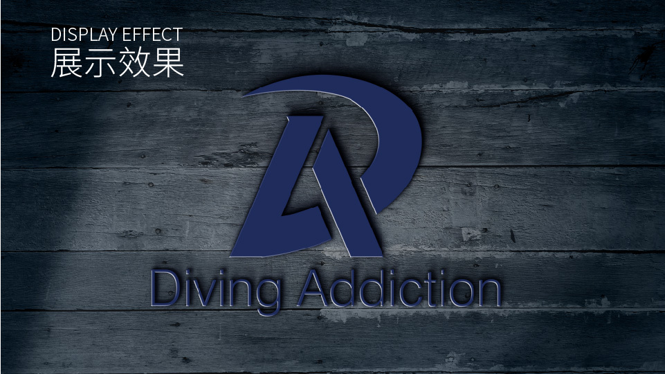 DA潜水品牌提案图23