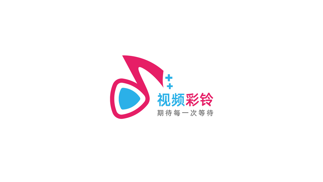 5G視頻彩鈴LOGO設(shè)計圖0