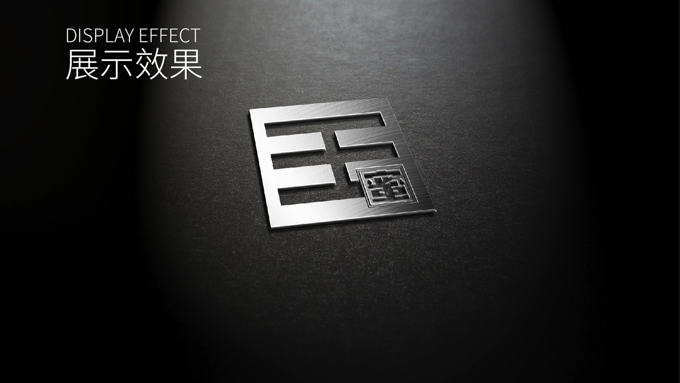 国蜜酒业logo图7