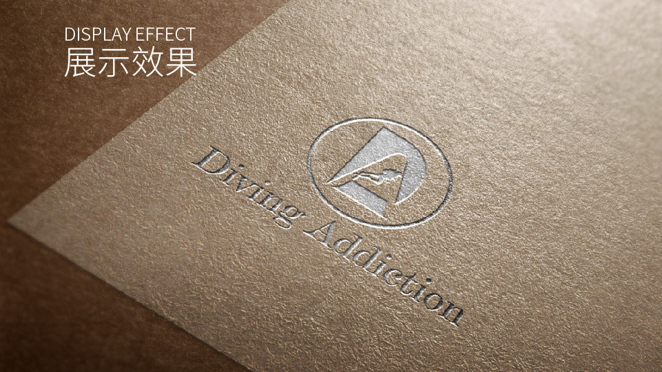 DA潜水品牌提案图25