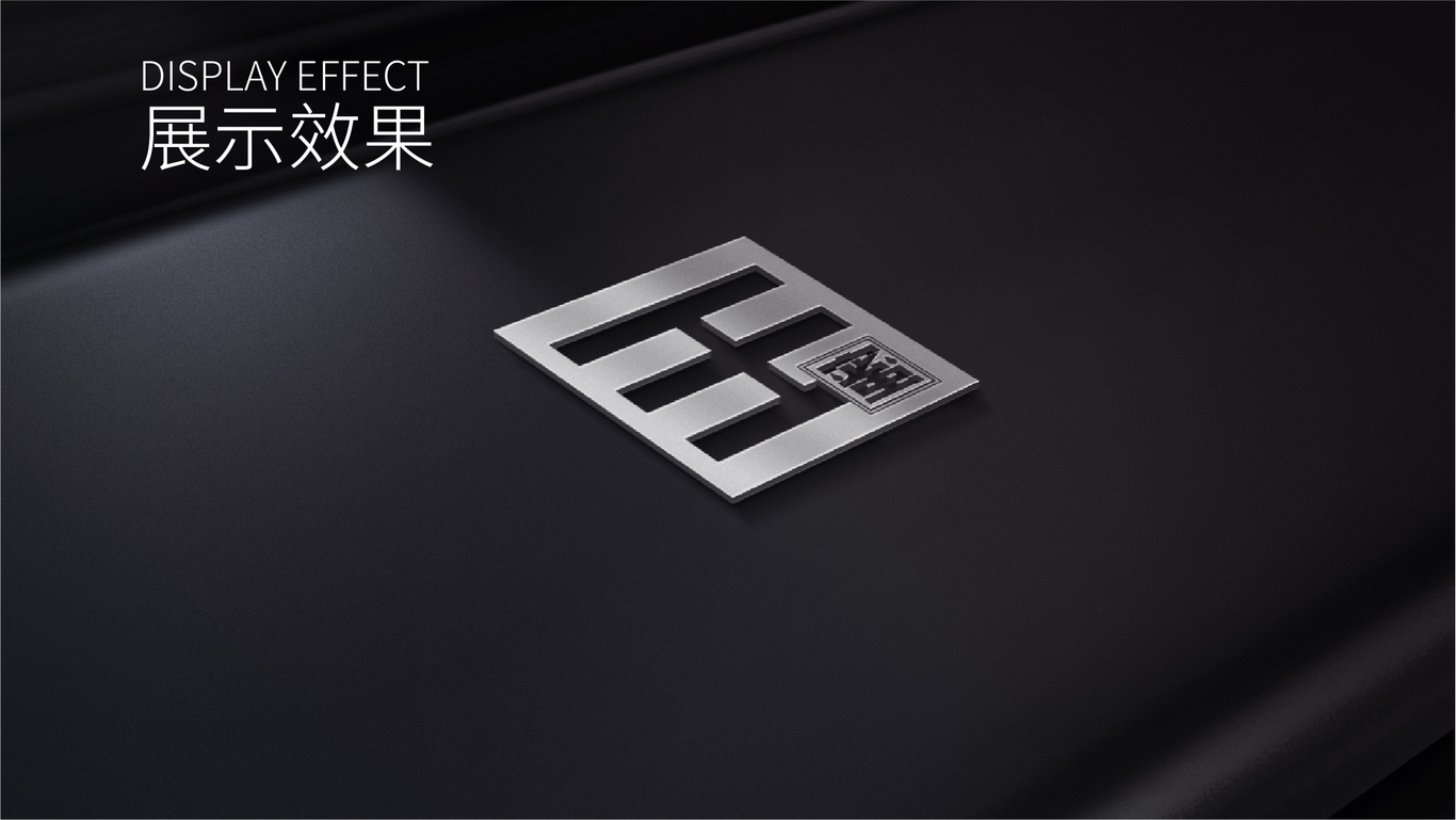 国蜜酒业logo图9