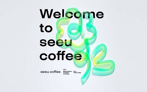 seeu coffee