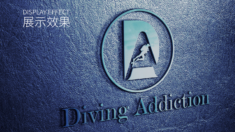 DA潜水品牌提案图26