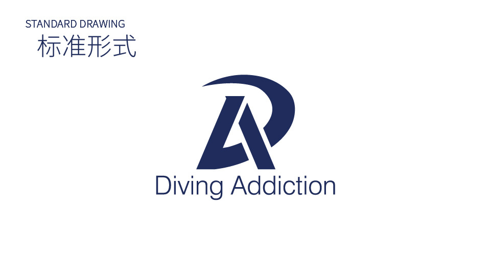 DA潜水品牌提案图6