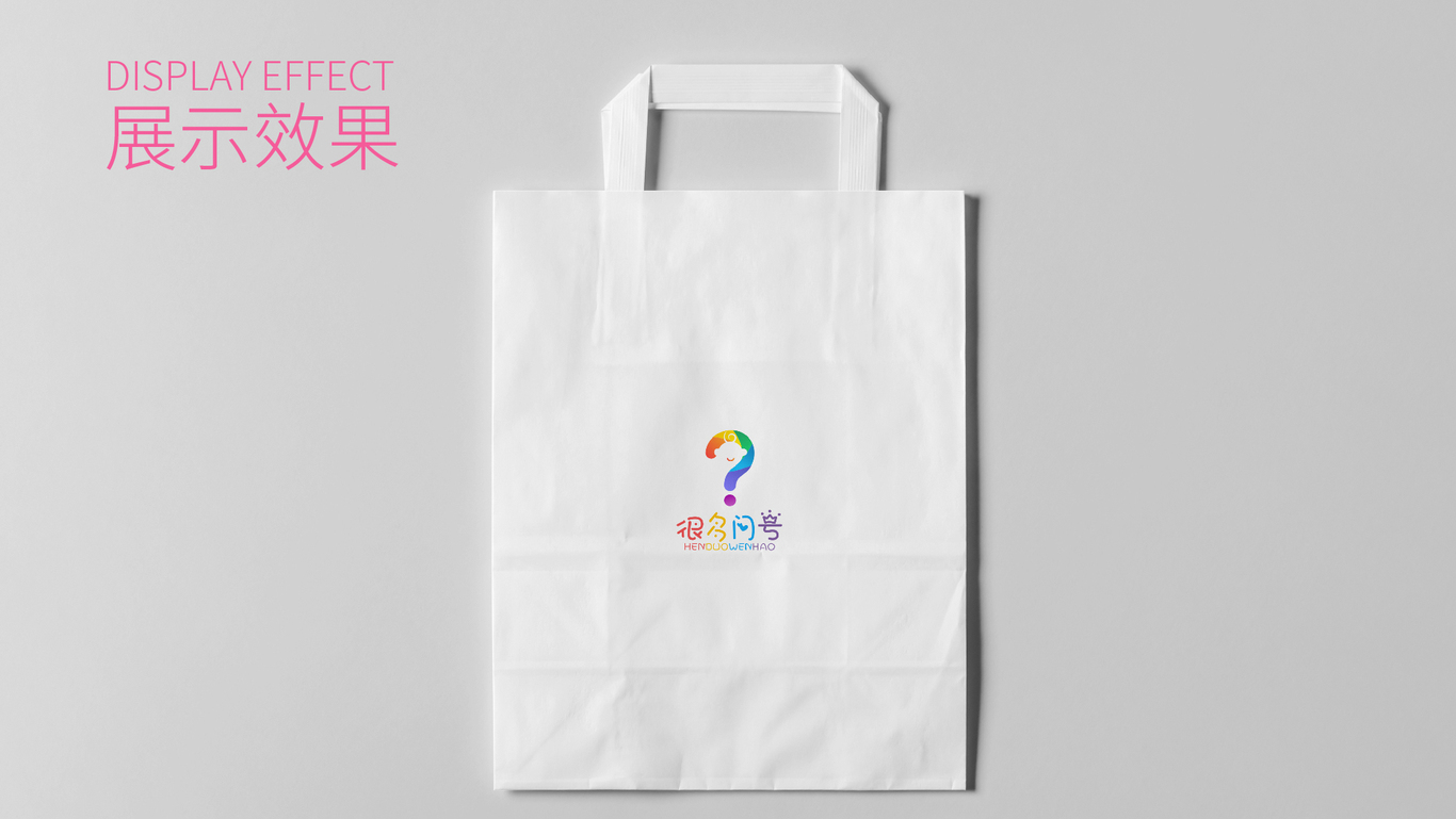 很多问号logo设计图17