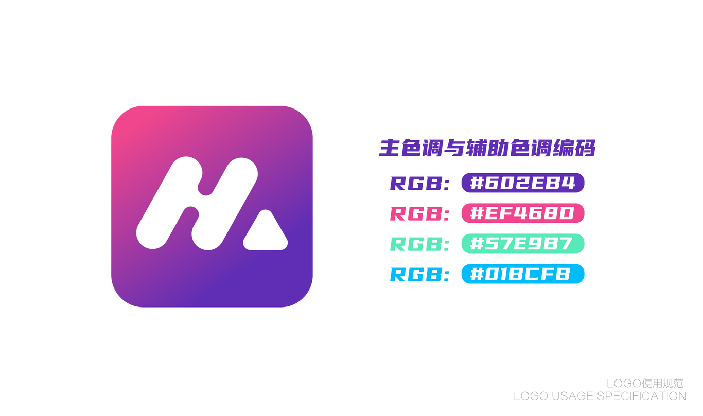 咪啾视频LOGO设计图2