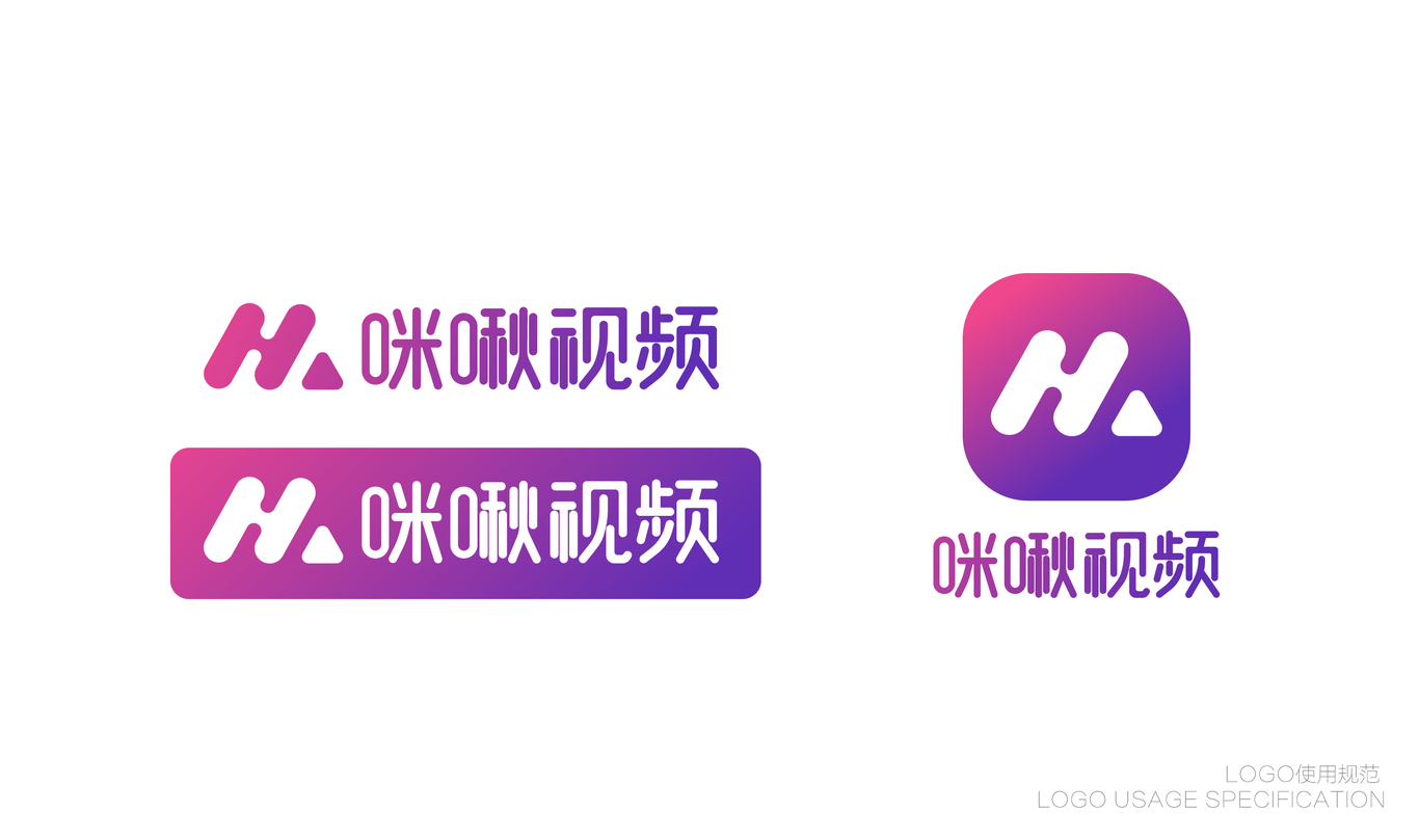 咪啾视频LOGO设计图3