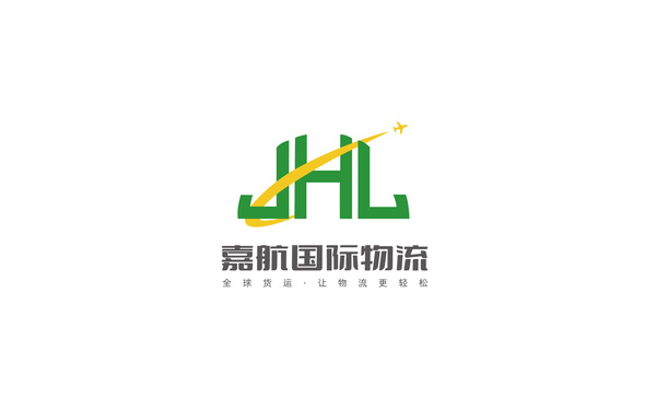 嘉航國際物流 物流LOGO設(shè)計