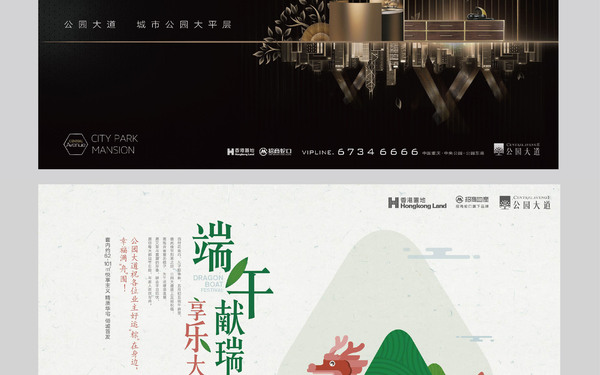 部分作品