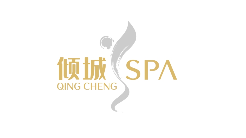 傾城SPA館LOGO設計